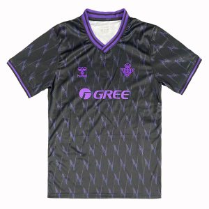 Real Betis 2025 Special Shirt